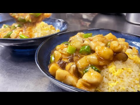 Thumbnail for チャーハンに具沢山の熱々あんかけをかけて飯テロしてみた。【福建炒飯】Hokkien fried rice