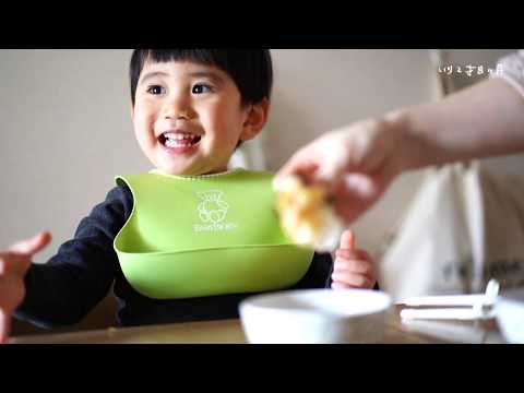 Thumbnail for 2歳の珍会話、お茶出動!2歳の餅食べと2歳のじゃんけん