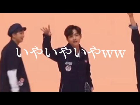【BTS】皆さん間違えすぎです