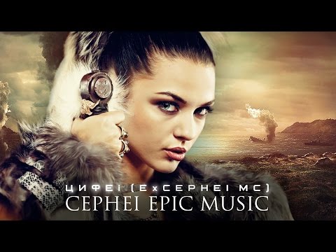 Thumbnail for Мощная Потрясающая Музыка! Самые Лучшие Треки (до мурашек) Powerful War Epic soundtracks