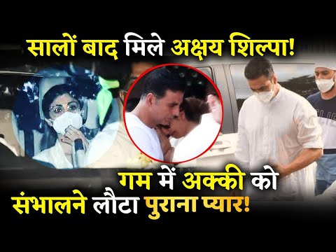 Shilpa Shetty Meets Akshay Kumar And Family Post His Mother’s Demise!