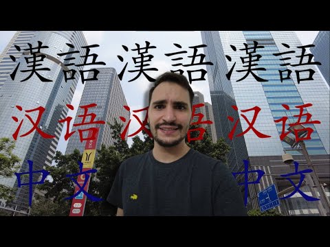 Vivir en CHINA sin hablar chino: ¿es posible?