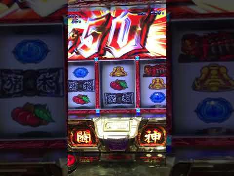 【猪木ロードトゥゴッド】中段チェリー(ART中)