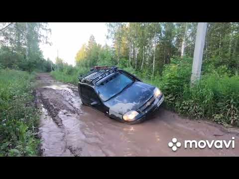 Thumbnail for Большая лужа по дороге на Айгир.