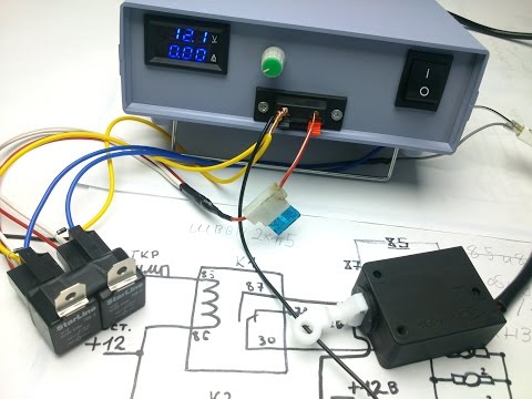 Thumbnail for Как подключить центральный замок в машине.