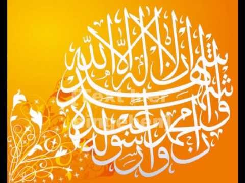 Thumbnail for DARDAYIM EY  RESUL ILAHI    BY  MEKANSIZ 2012