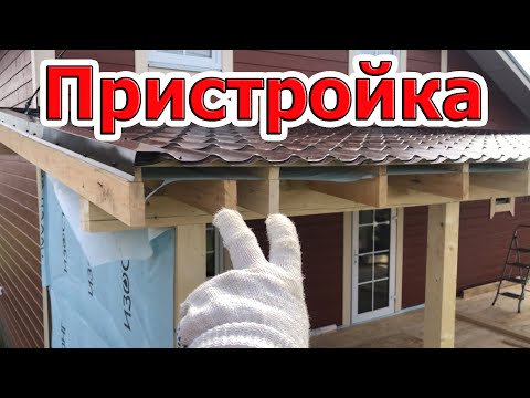 Thumbnail for Деревянная пристройка к дому с панорамным остеклением в Санкт-Петербург спб Лен область.