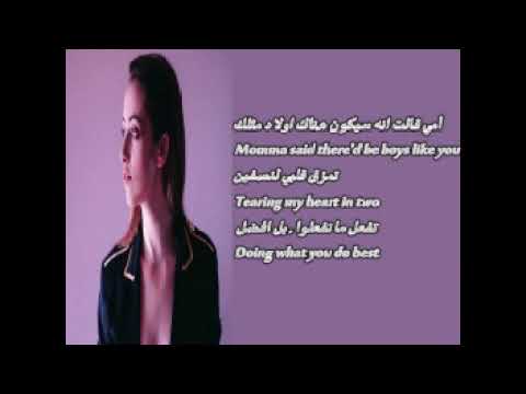 anna clendening - boys like you  مترجمة