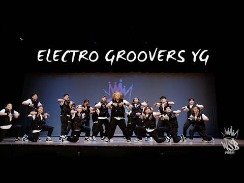MAS PRESENTS ELECTRO GROOVERS YG (PHILIPPINES) | WSB INTERNATIONAL VARSITY DIVISION CHAMPIONS 2022