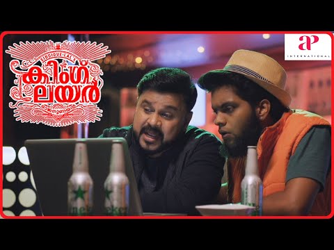 Thumbnail for King Liar Movie Scenes | Dileep does a great presentation | Madonna Sebastian | Lal | Natasha