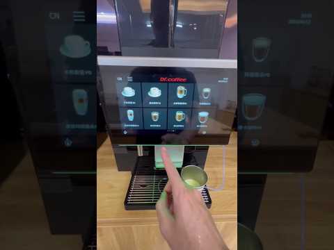 Thumbnail for Quick testing: Dr. Coffee C11 automatic coffee machine