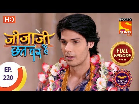 Thumbnail for Jijaji Chhat Per Hai - Ep 220 - Full Episode - 7th November, 2018