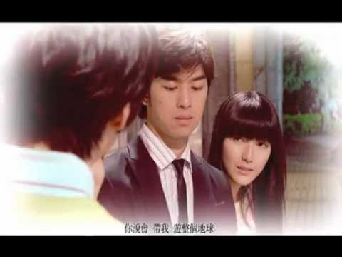 Thumbnail for 林依晨 Ariel Lin - 翅膀 (官方版MV) - 偶像劇「我可能不會愛你」OST