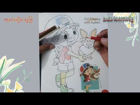 Thumbnail for Girl Playing with Rabbit Painting  #painting #rabbit #girl