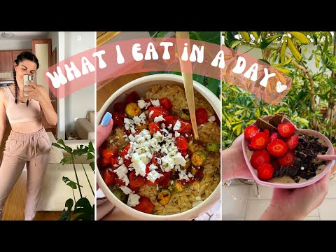 ΤΙ ΕΦΑΓΑ ΣΗΜΕΡΑ (+Καλοκαιρινές υγιεινές συνταγές!)