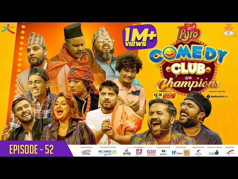 WAI WAI QUICK PYRO COMEDY CLUB WITH CHAMPIONS | EPI 52 | Bijay Baral, Bhola Raj Sapkota