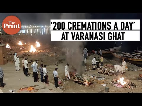 Thumbnail for How Varanasi’s Raja Harishchandra ghat is coping with high number of cremations