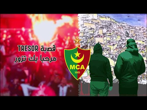 Catania - Soprattutto (vidéo lyrics)❤️????