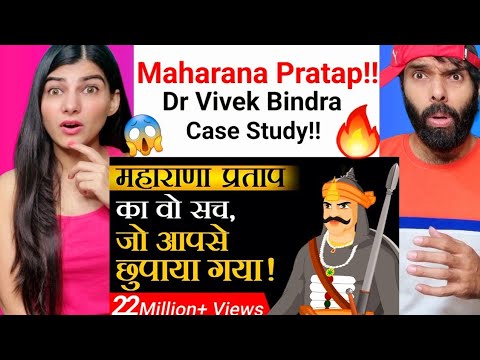महाराणा प्रताप का वो सच जो आपसे छुपाया गया | Case Study | Dr Vivek Bindra REACTION