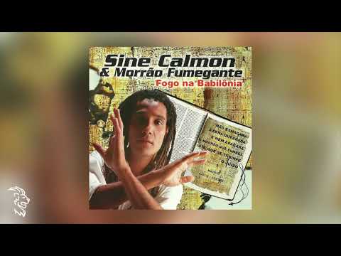 Sine Camon & Morrão Fumegante - Morrão Fumegante  - Álbum Completo