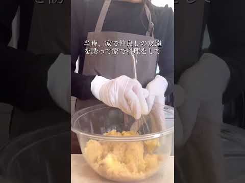 20万回検索された！バナナパウンドケーキの作り方