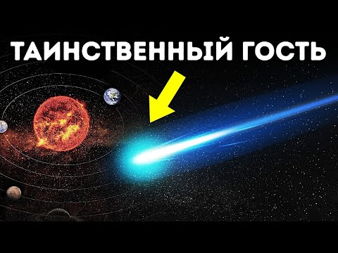 Thumbnail for 85 фактов о космосе, для понимания которых не нужно высшее образование