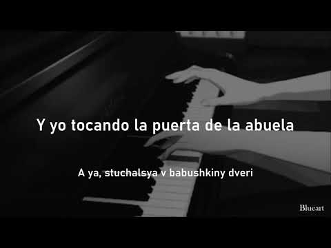 Canción de cuna   Rauf &amp; Faik  Sub español