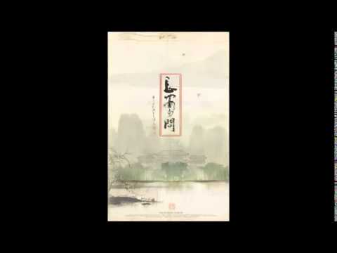 長安不問 by 吾恩/貳萬【歌曲版】