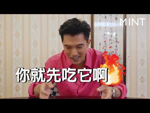 Thumbnail for 邱澤合作過最有默契女星果然是她！原來私下不愛發文原因竟是？／明潮悄悄話