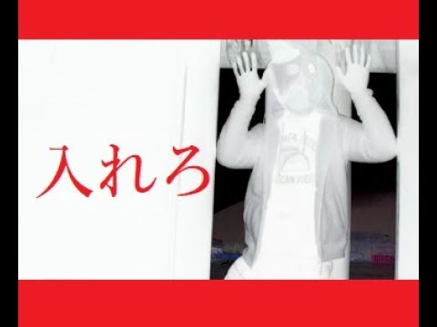 閲覧注意！襲いに行きます！！　　　　　　　　　　　【ウサギ・うさぎ】【Vtuber】