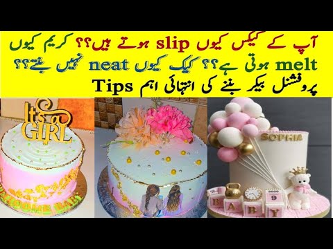 How to crumbscoat a cake perfectly ||Wellcome Baby cake ||Baby Girl cake design ||Photoprint on cake