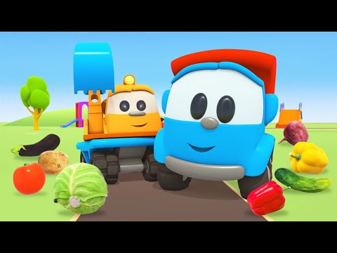 Chante avec Léo! Les véhicules ramassent les légumes. Dessin animé éducatif pour enfants.