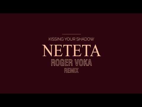 Kissing Your Shadow Lyrics