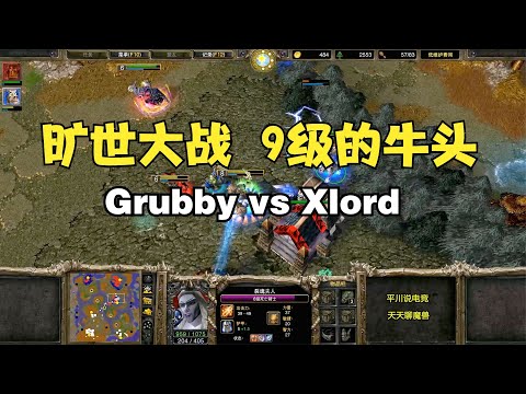 Thumbnail for Grubby最新旷世大战,9级的先知,9级的牛头人!魔兽争霸3