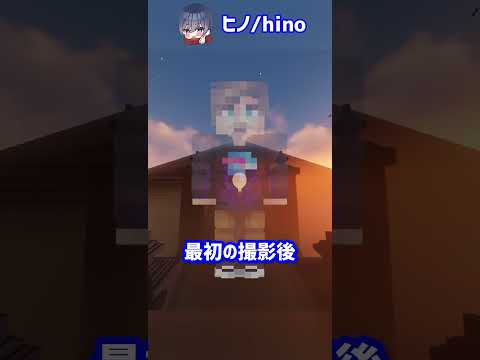 世界一のYouTuberが生んだアナーキーサーバー【マイクラ豆知識 解説 裏技】#shorts