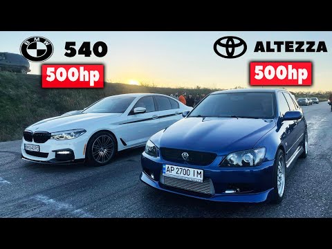 Thumbnail for Убийца Audi и BMW. Гонка на Toyota Altezza 500hp+.