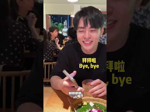 潘爸乐爷VLOG：幼崽乐爷在广州的日常！太可爱！含乐量超高！BABY LEYE &amp; PAN #dadlife #baby #familygoals #family #babyboy