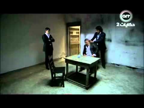 Wade althe2ab Ep0119