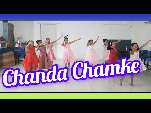 Thumbnail for Chanda Chamke Cham Cham |Fanaa| Amir Khan |Kajol | Jatin | Easy Dance Steps | Kamal choreography
