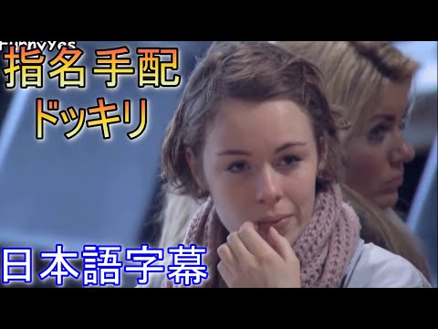 Thumbnail for 【海外ドッキリ】自分が指名手配されている!!