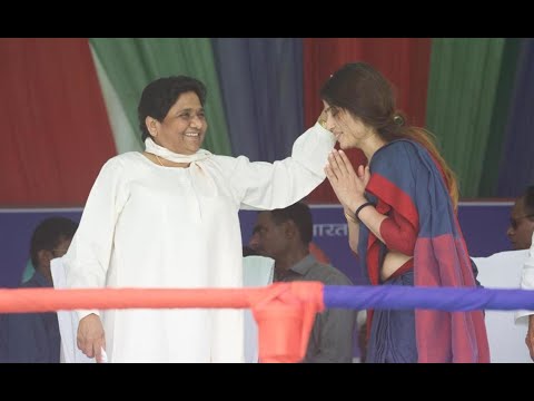 Thumbnail for 'Bua-bhatija' bonhomie peaks in UP: Mayawati calls Akhilesh's wife 'bahu'
