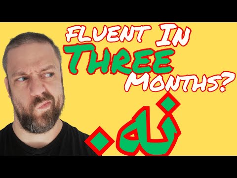 Thumbnail for Fluent in 3 months??? (Farsi DESTROYED me)