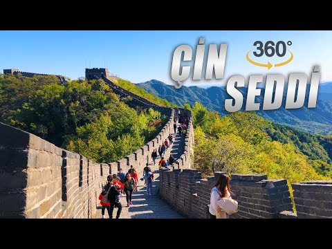 Thumbnail for ÇİN SEDDİ ÜZERİNDE YÜRÜMEK (Mutianyu) 360 Derece Video Deneyimi