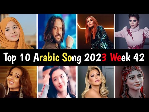Top 10 Arabic Song In 2023, 42 Week Arabic Vairal song