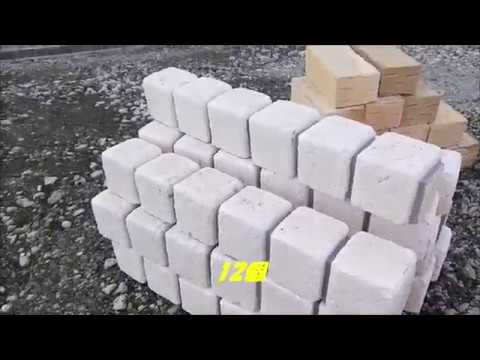 Thumbnail for 畑　DIY 【セメント使わず　レンガで枠作り①　前編】