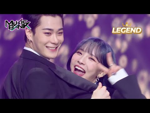 Thumbnail for Candy In My Ears - Brother and Sister(MOON BIN X Moon Sua) [Music Bank] | KBS WORLD TV 220624