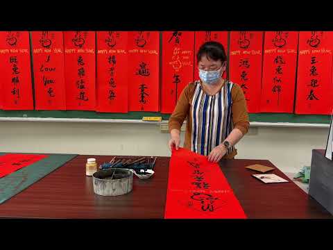 2023玉兔迎春創意春聯part 2