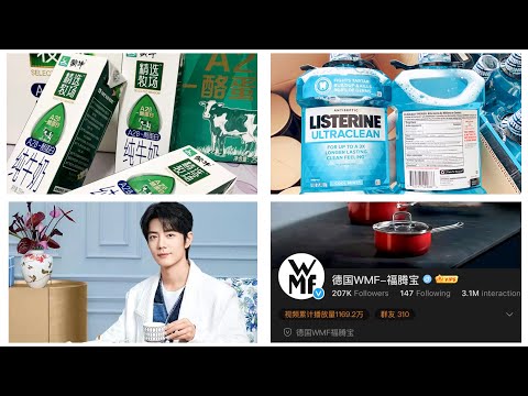 Thumbnail for Thời tới cản không kịp, Tiêu Chiến và 4 chứng thực mới sắp chào làng. Wedgwood có động thái hài nhất