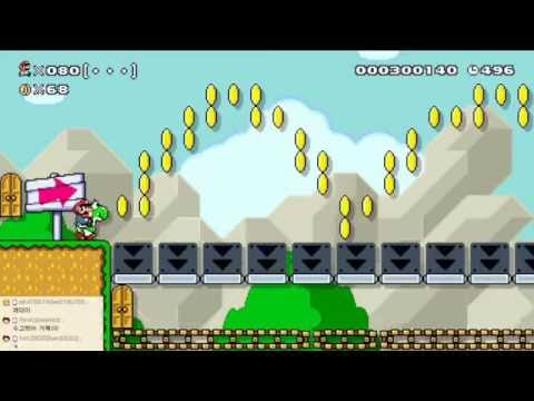 Thumbnail for 슈퍼 마리오 메이커 : 미니게임 맵