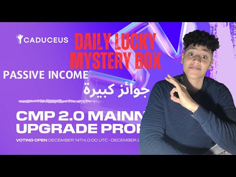 Thumbnail for CADUCEUS | PASSIVE INCOME : Buy, Stake, Invite — مشروع أستتمار